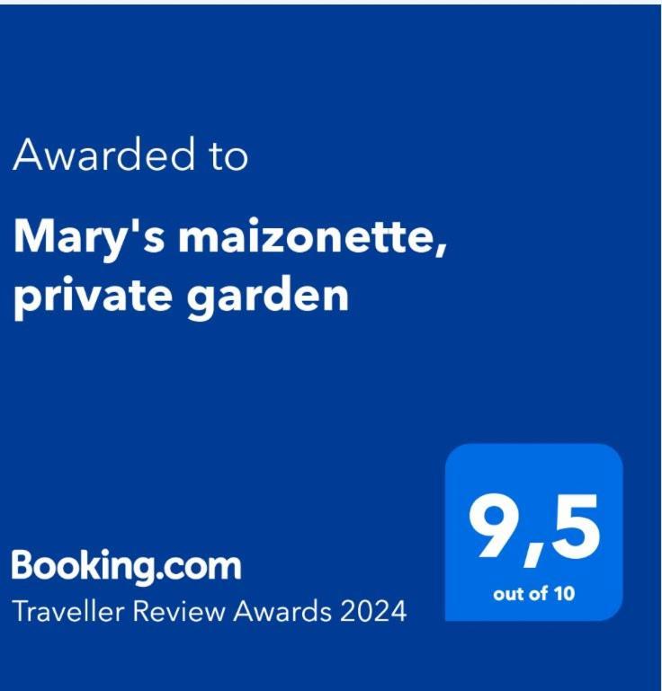Apartment Mary's Maizonette Corfu Mantouki